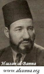 Sheikh Hassan al-Banna شيخ حسن البنا