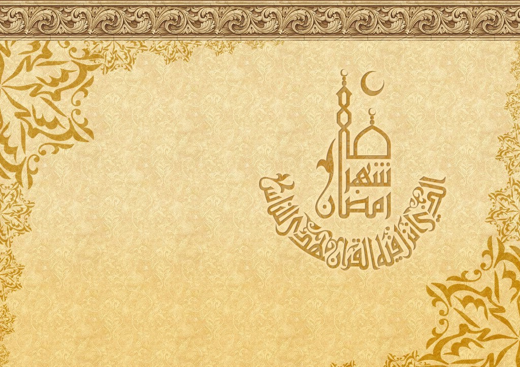 Islamic Pictures (4)