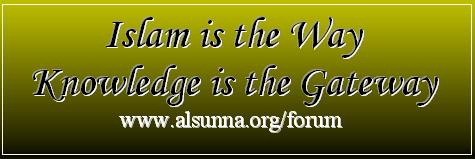 alsunna org forum