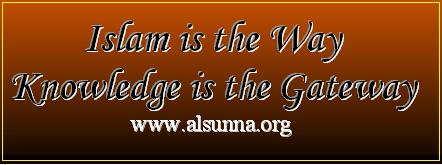 alsunna org islam
