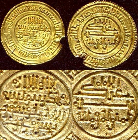 Old Dinar دنانير