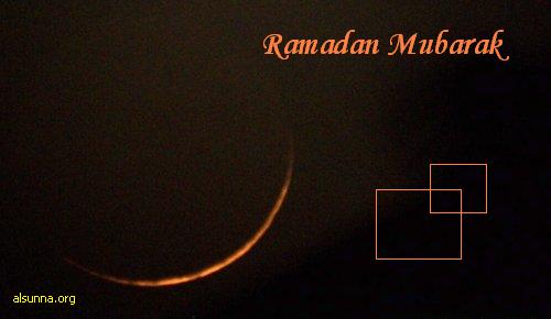 alsunna org ramadan3 2