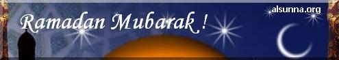 Ramadan Mubarak - Cresent