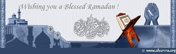 Blessed Ramadan!