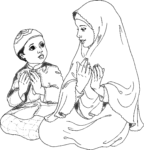 Islamic Coloring - Duaa