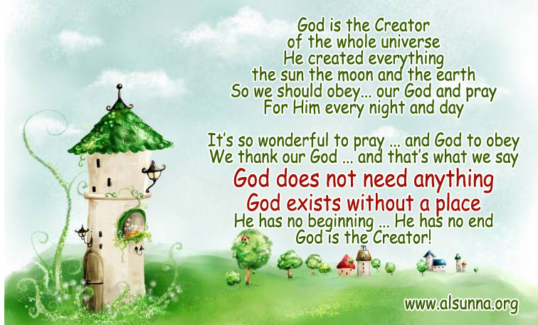 God is the Creator !!