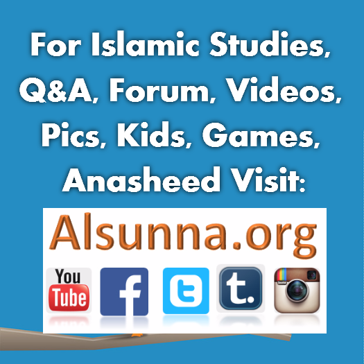 Islamic Info @ Alsunna.org