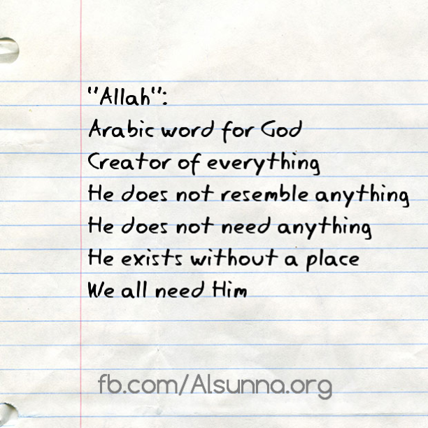 Meaning of the word "Allah"
