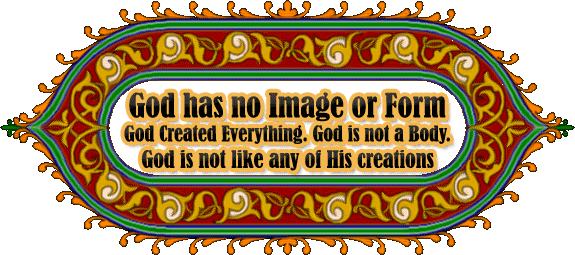 God is not image