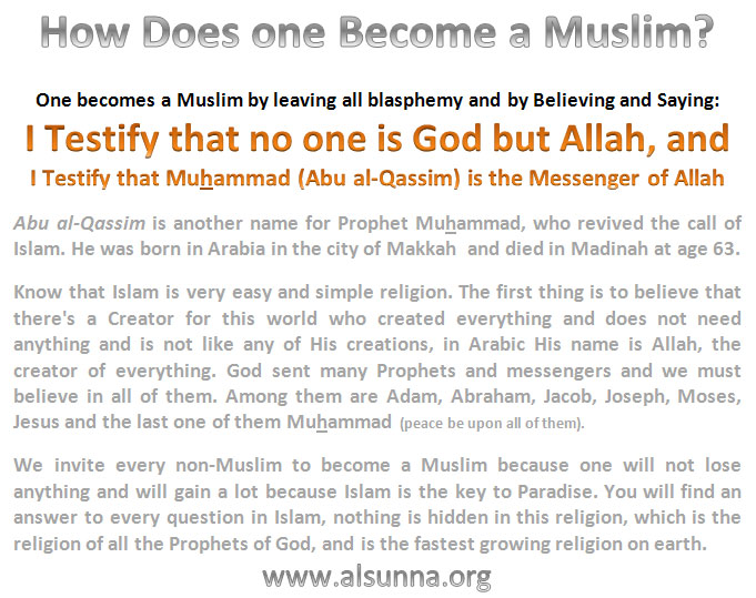 How to Become Muslim?