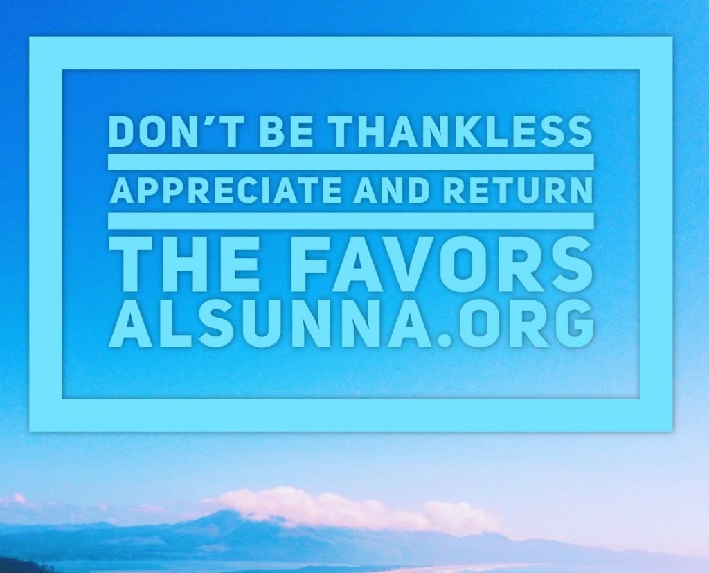 Be Appreciative