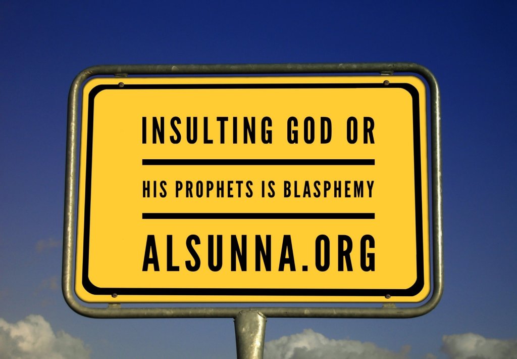 Beware of Blasphemy