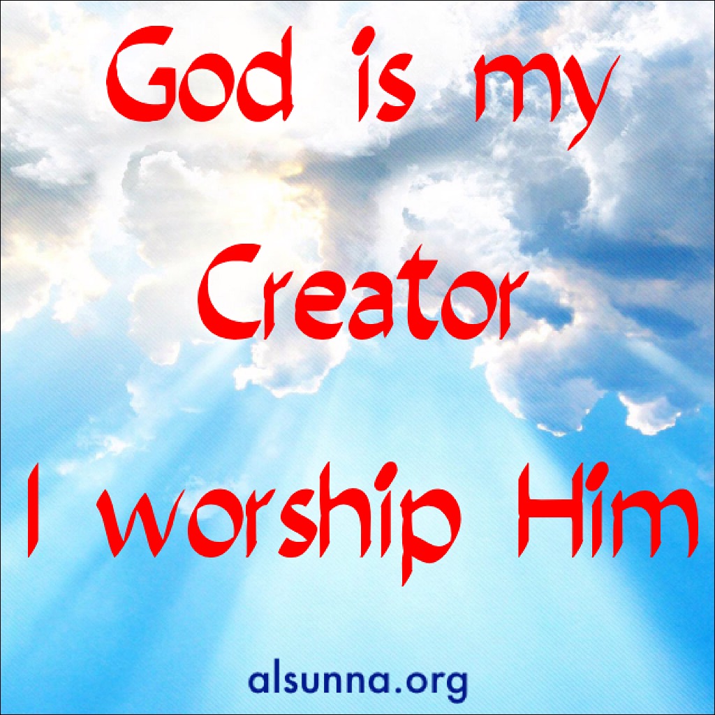 I Worship God