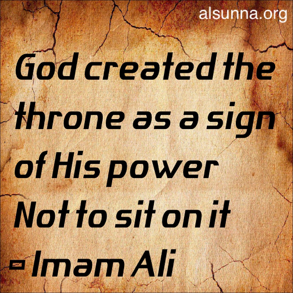 Power of Allah (2)