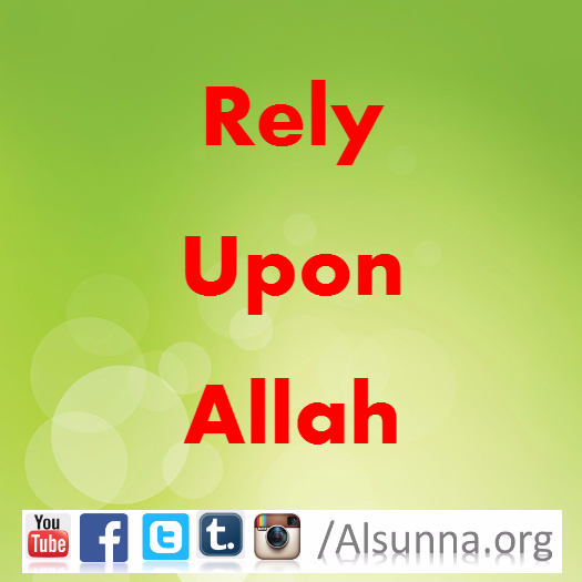Rely Upon Allah