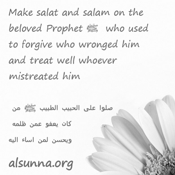 Islamic Quotes alsunna.org (40)