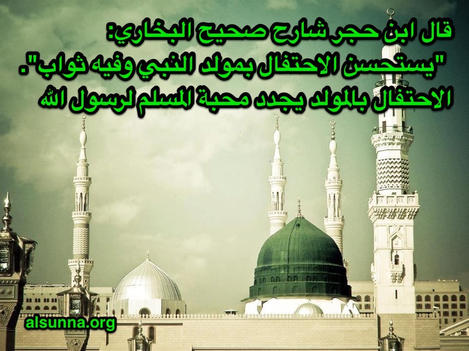 Islamic Quotes and Sayings (117)