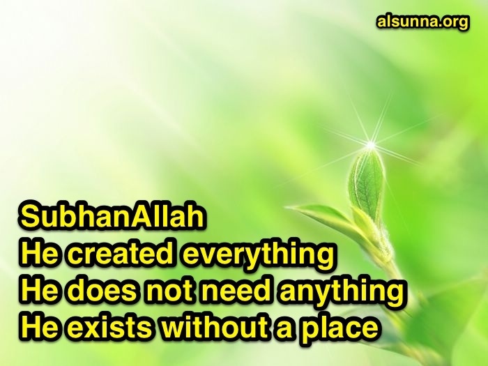 Islamic Quotes and Sayings (122)