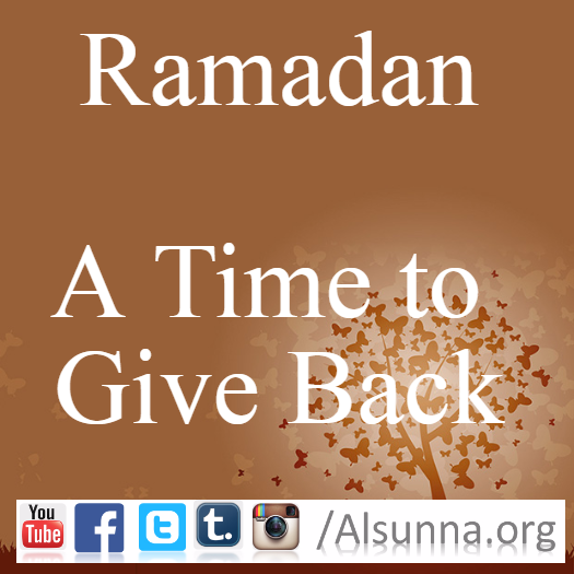 Ramadan Advice