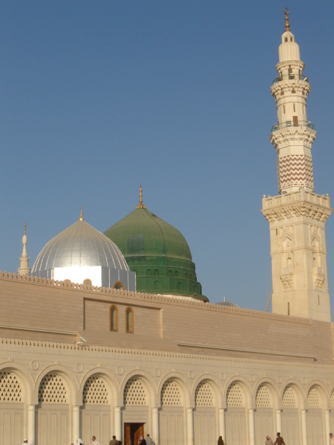 Islamic Archs and Minarets