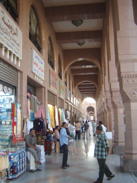Stores of Madinah