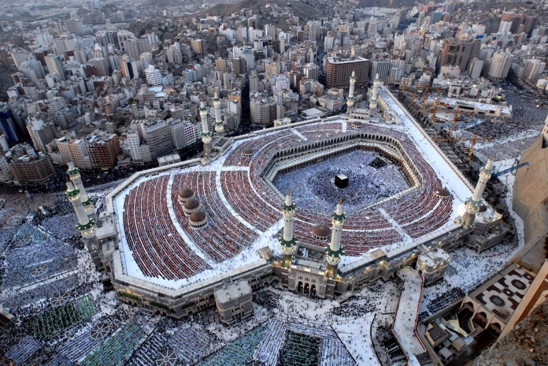 Kaaba Makkah saudi arabia