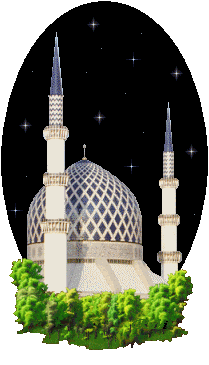 Salahuddeen Mosque