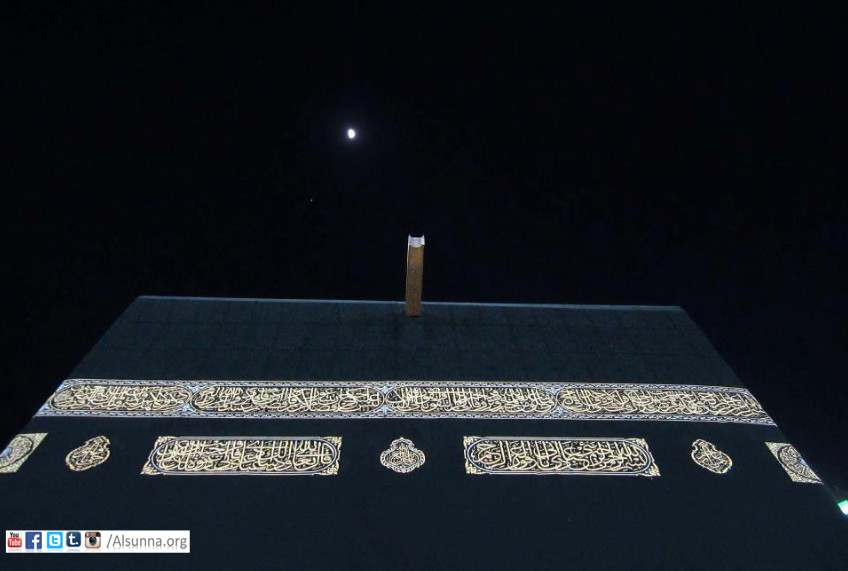 A-rare-Scene-of-Kaaba