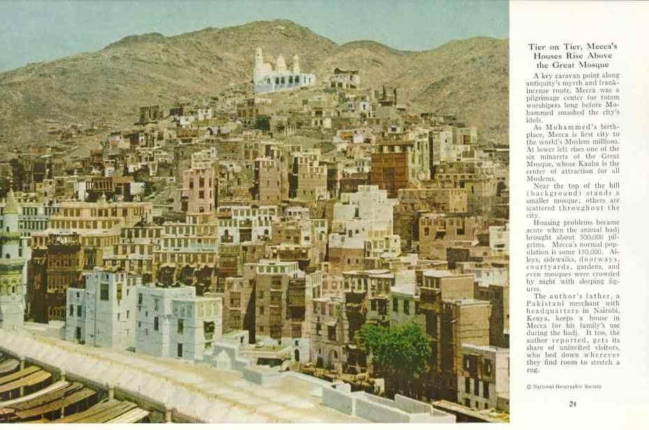 alsunna org old makkah pictures (12)