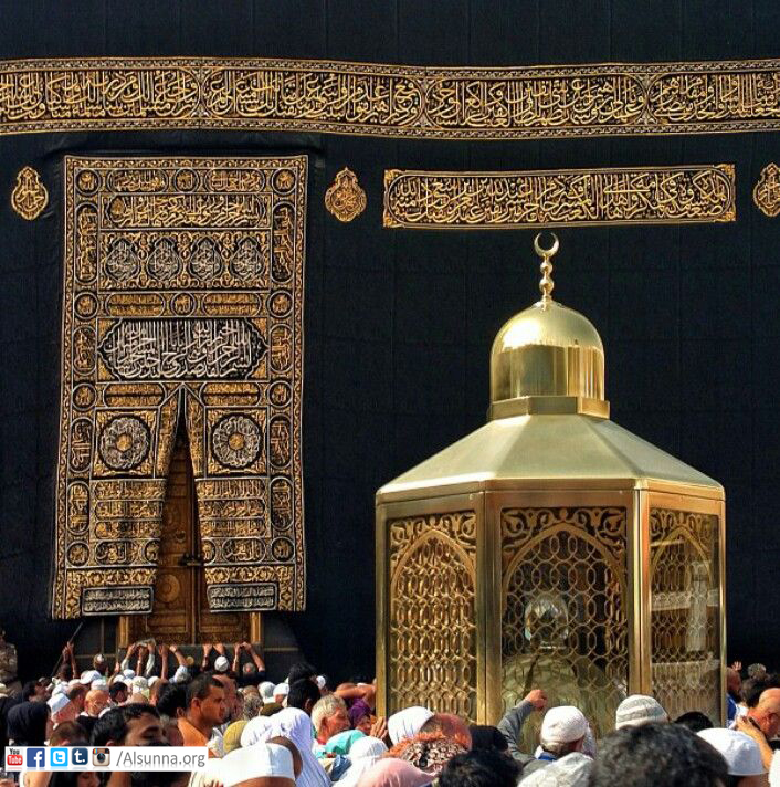 Amazing HD Pictures of Makkah  (46)