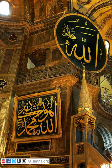 Amazing HD Pictures of Makkah  (9)