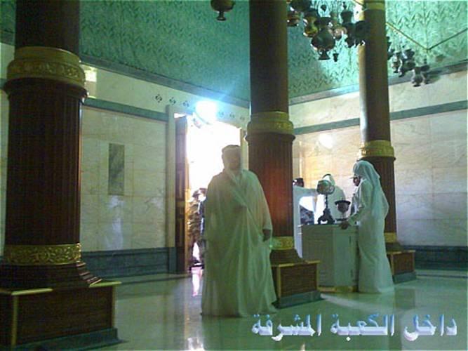 Inside Kaabah