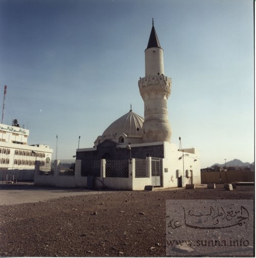 The Mosque of Imam Abu Bakr