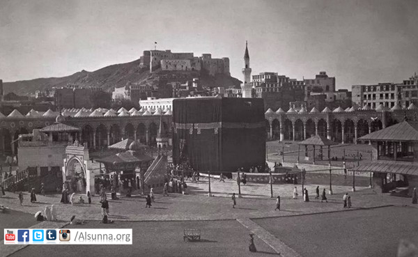 Mecca-Photos-Old-Kaaba-photo-during-Ottoman-Empire-period-Pictures-of-Makkah