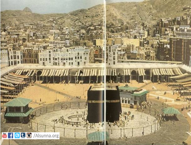 Rare-Photos-of-Mecca-Rare-photo-of-Kaaba-Mecca-in-1953-Old-Rare-Photos-pictures-images-of-Mecca-Makkah