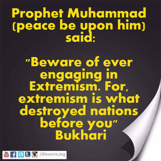 Bewarned of Extremism Ø¥ÙŠØ§ÙƒÙ… ÙˆØ§Ù„ØºÙ„Ùˆ (4)