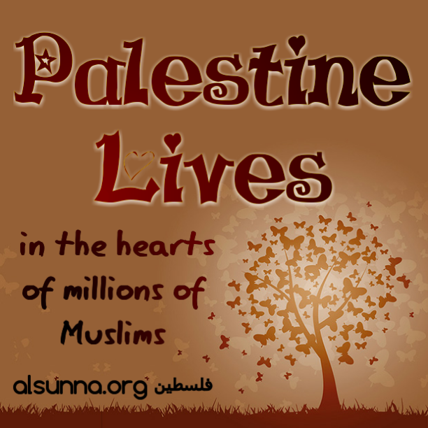 Palestine Lives in our Hearts فلسطين في قلوبنا