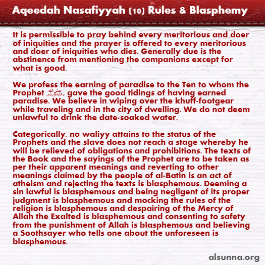 Nasafiyyah Creed (10)