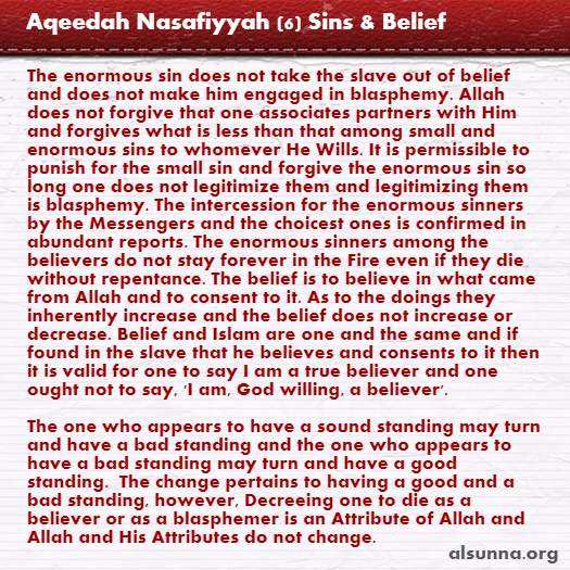 Nasafiyyah Creed (6)