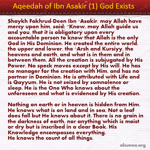 Aqeedah of ibn Aasakir (1)