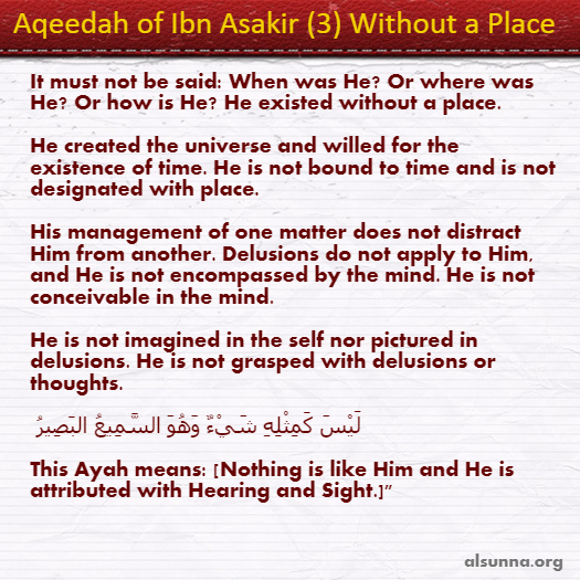 Aqeedah of ibn Aasakir (3)