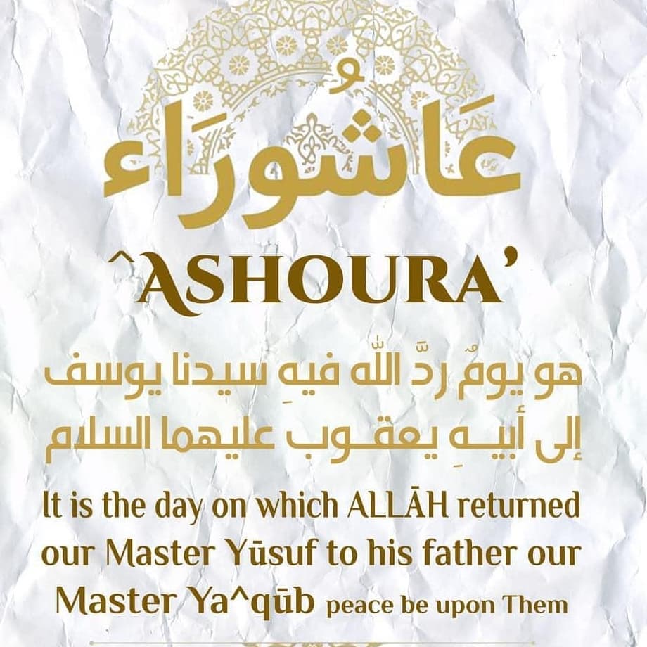 Ashura (1)