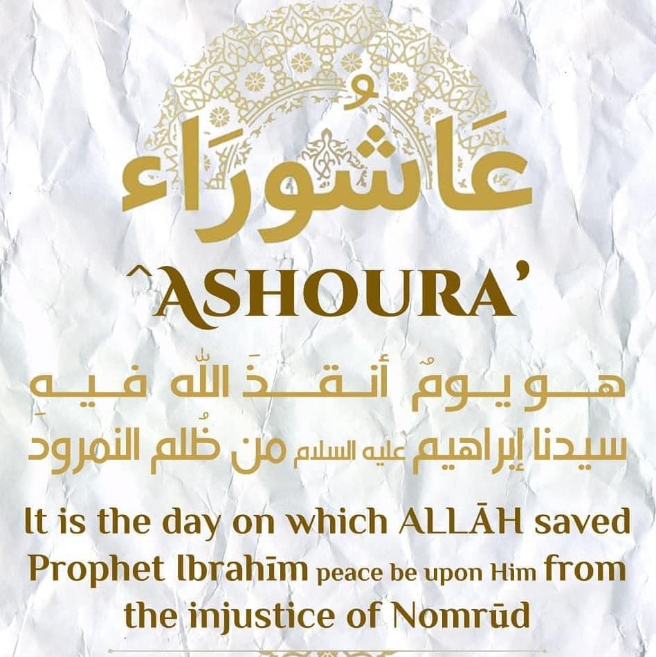 Ashura Ashoora (3)