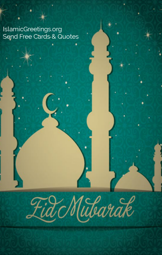 Eid Mubarak to you IslamicGreetings.org (1)
