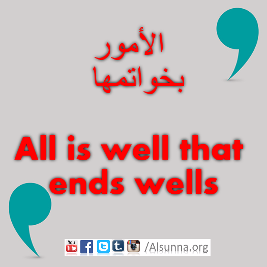 Engilsh Proverbs Arabic Quotes (7)