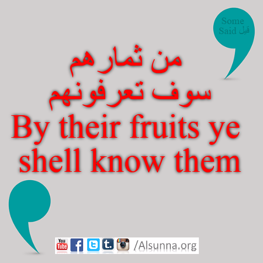 English Provers Arabic Quotes (101)