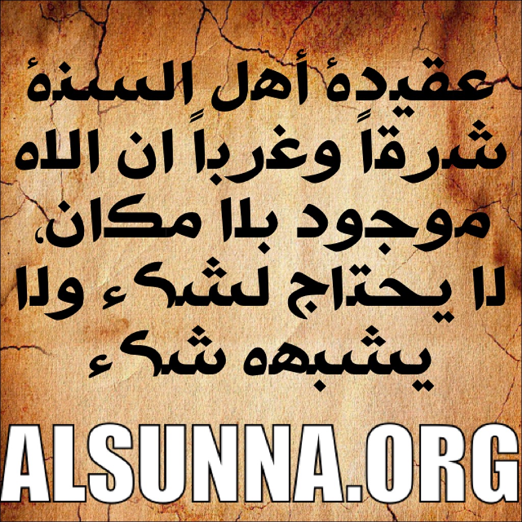islamic quotes  6