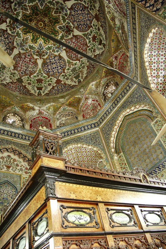 Islamic Architecture - Ya Muhammad