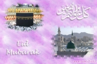 Eid Al-Adha-008