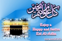 Eid Al-Adha-009